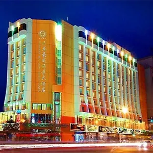 Harvest Seaview Санья